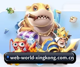 星空娱乐的故事