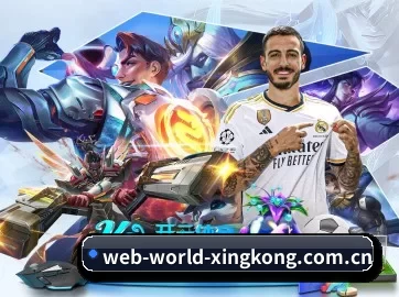 星空娱乐 APP 界面
